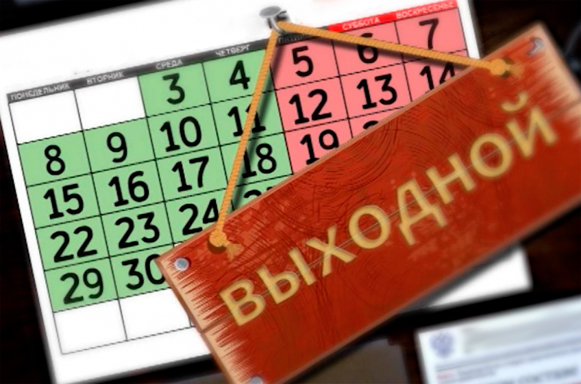 Не от хорошей жизни