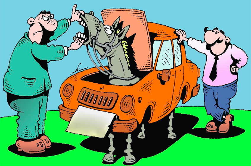 Если бы да кабы