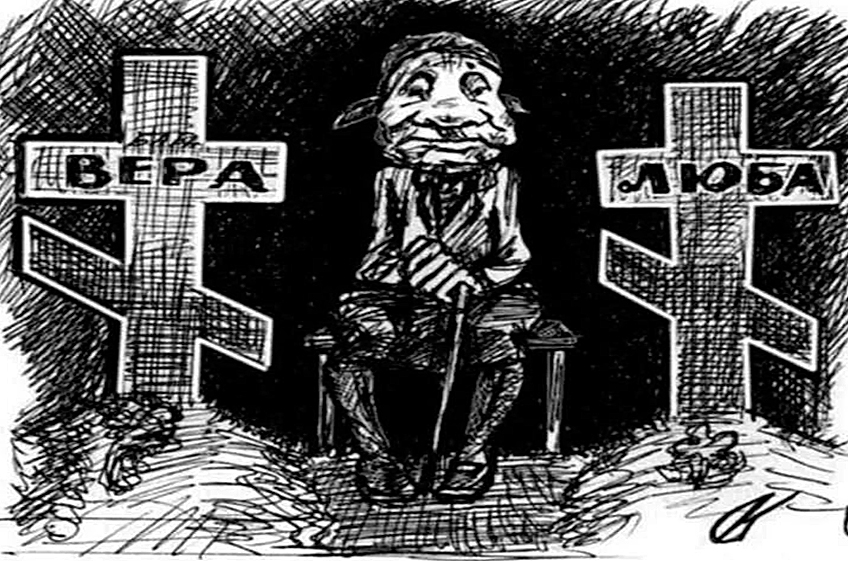 Про новогодний оптимизм