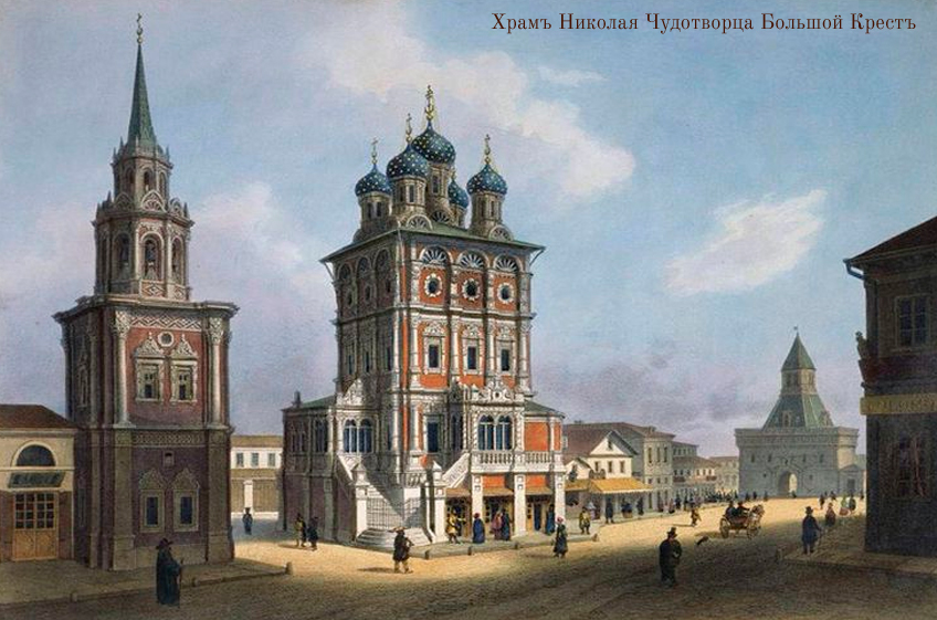 Никольские храмы