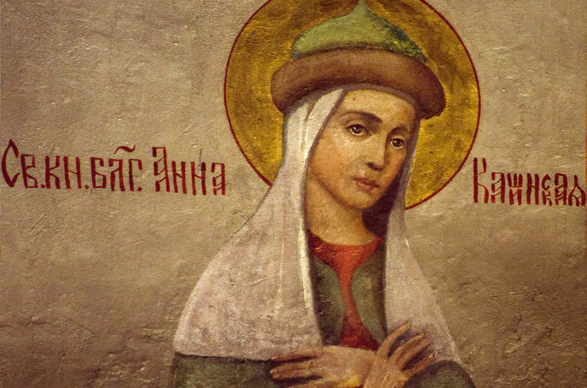 Тверская страдалица и защитница