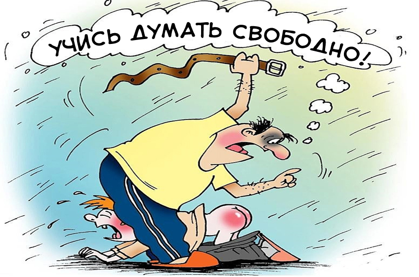 В России надо жить долго…