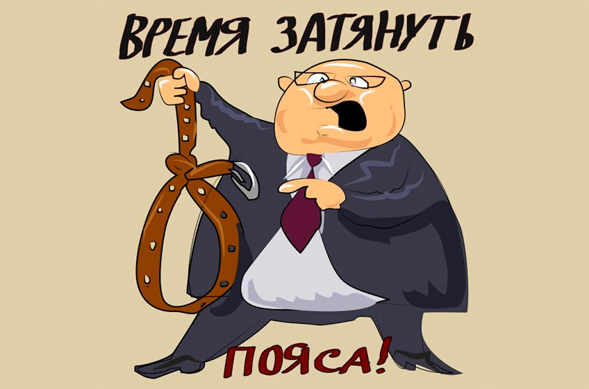 Продолжение следует