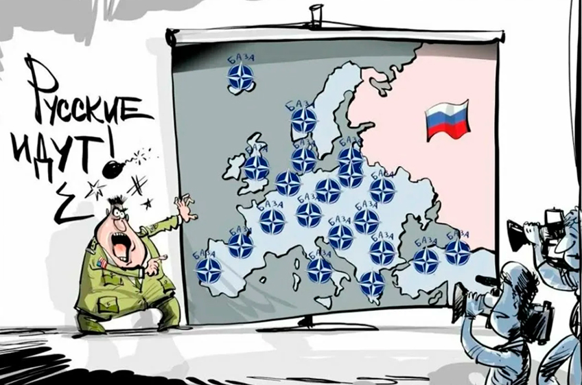 Страшнее НАТО зверя нет