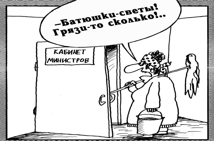 Вертикальные дела