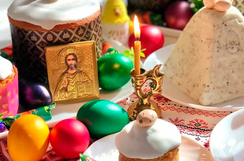 ...Ибо не ведают, что творят...