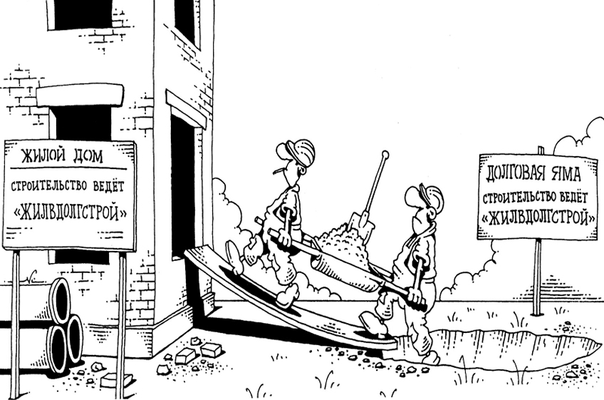 «Кто умер, тот умер, и сам виноват»