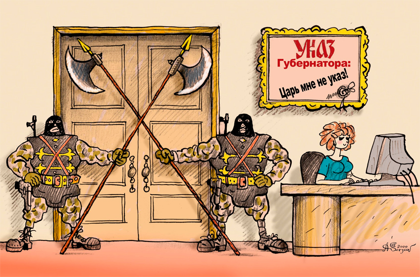 О вере в чудеса...