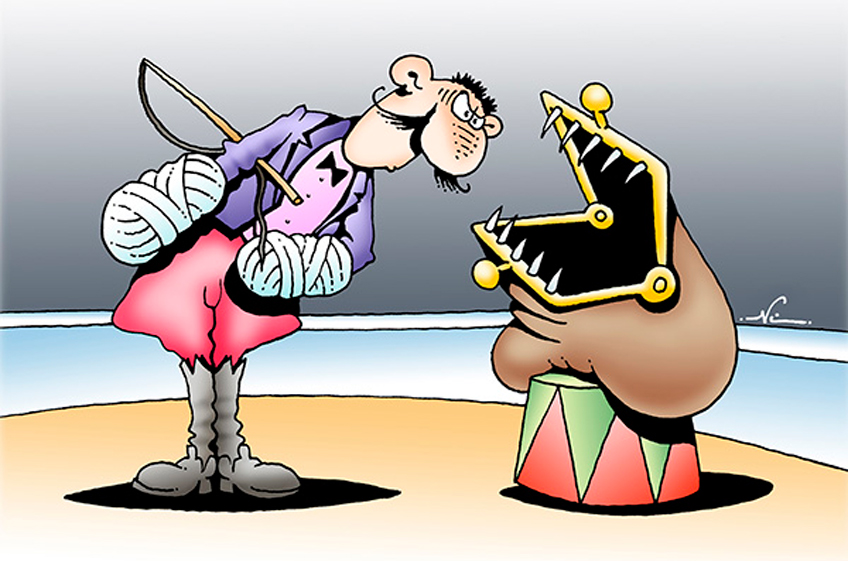 Упрямая коза