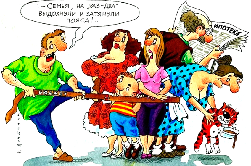 Жилищный вопрос: 12 лет не пить, не есть