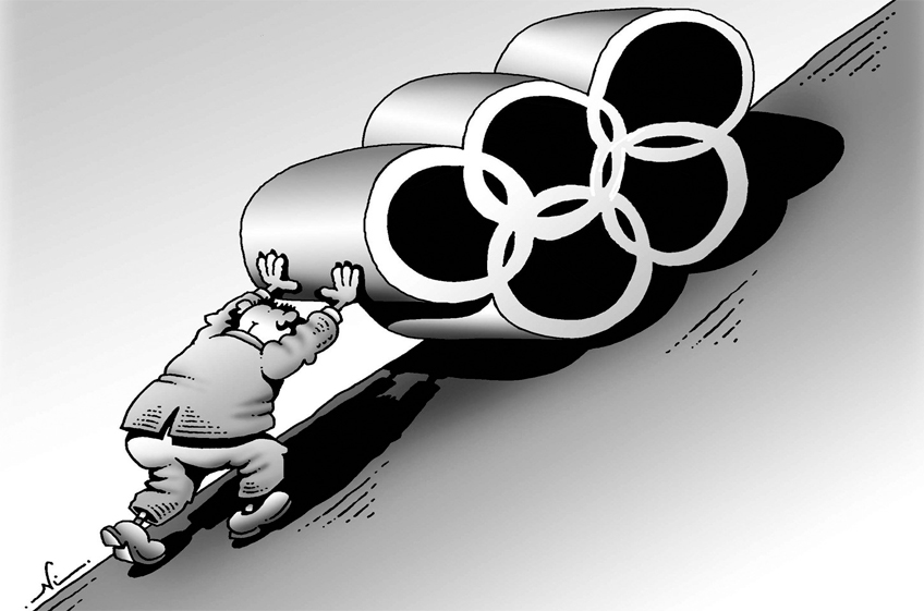 Изо всех сил