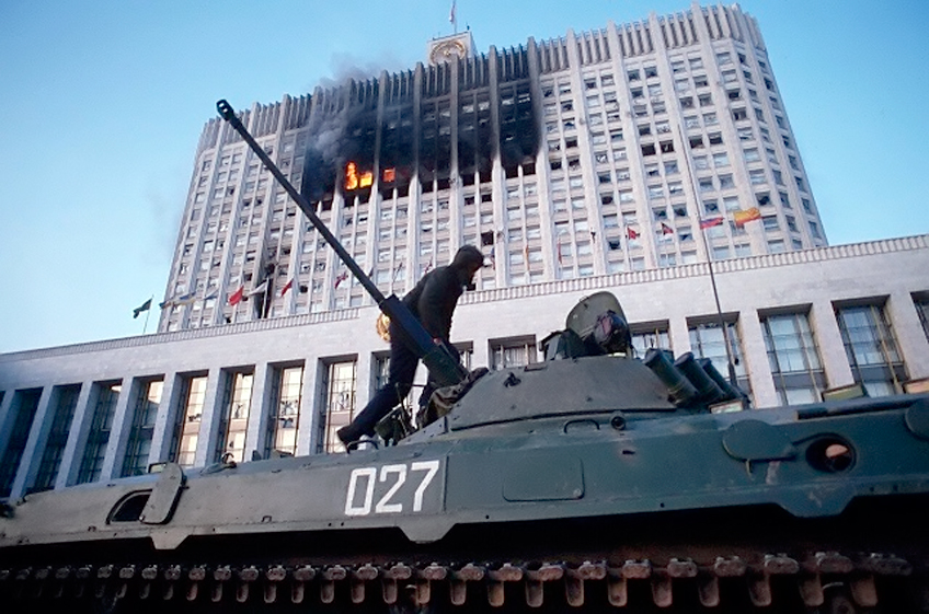 Мрачная годовщина