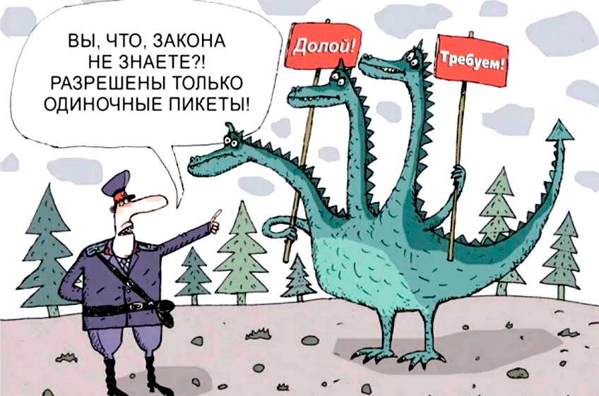 Коварство ковида