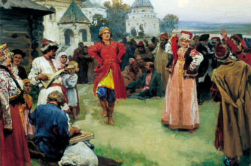 Удалая пляска